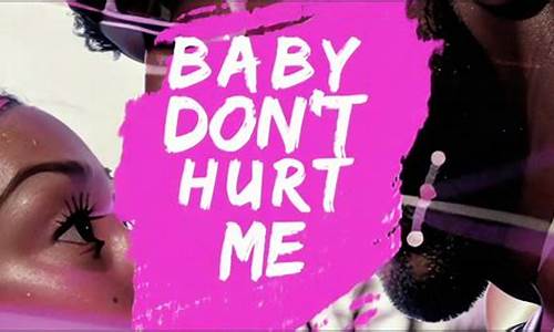 baby dont cry_